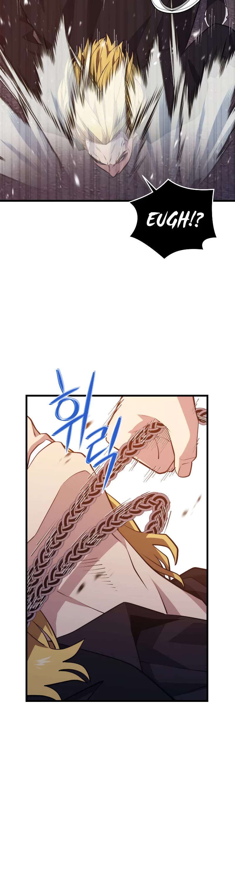 Seoul Station's Necromancer Chapter 67 page 28 - Chapter 67
