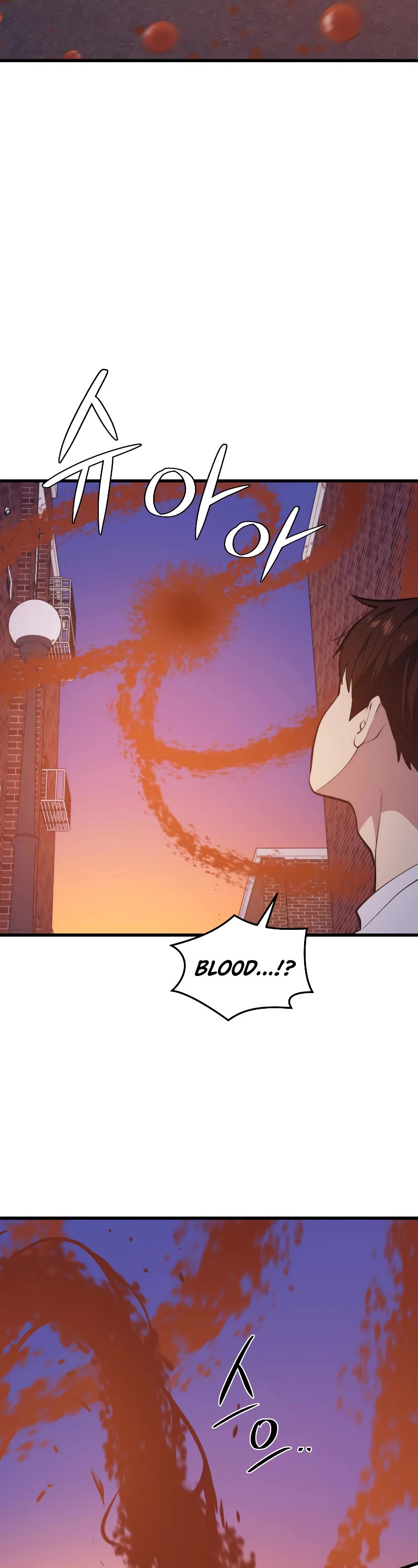 Seoul Station's Necromancer Chapter 67 page 40 - Chapter 67