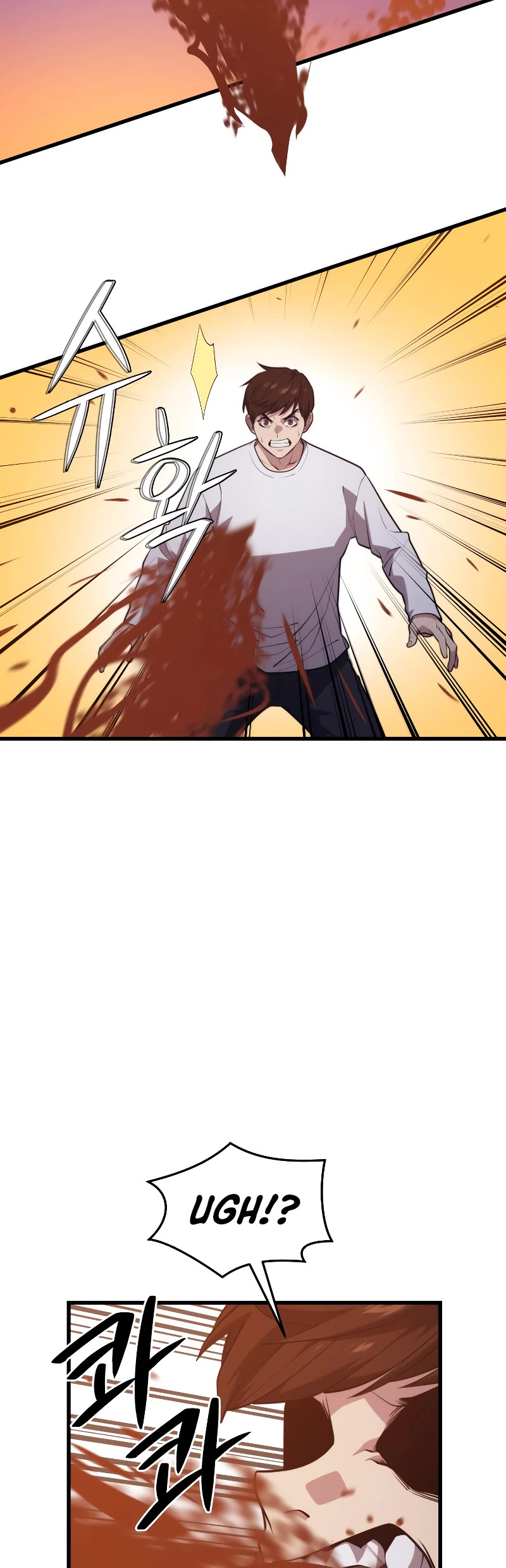 Seoul Station's Necromancer Chapter 67 page 41 - Chapter 67
