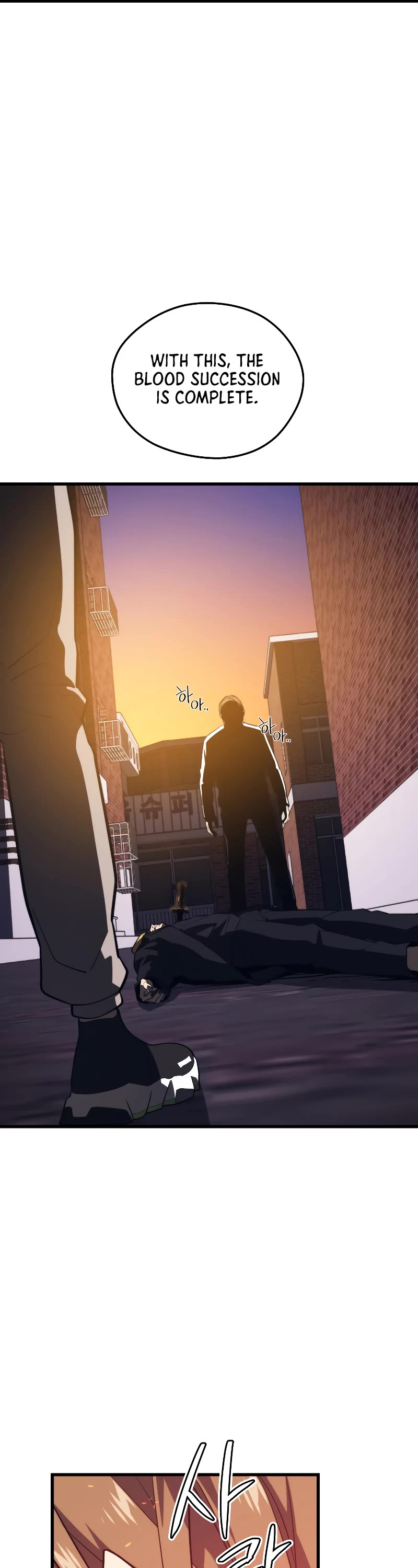 Seoul Station's Necromancer Chapter 67 page 43 - Chapter 67