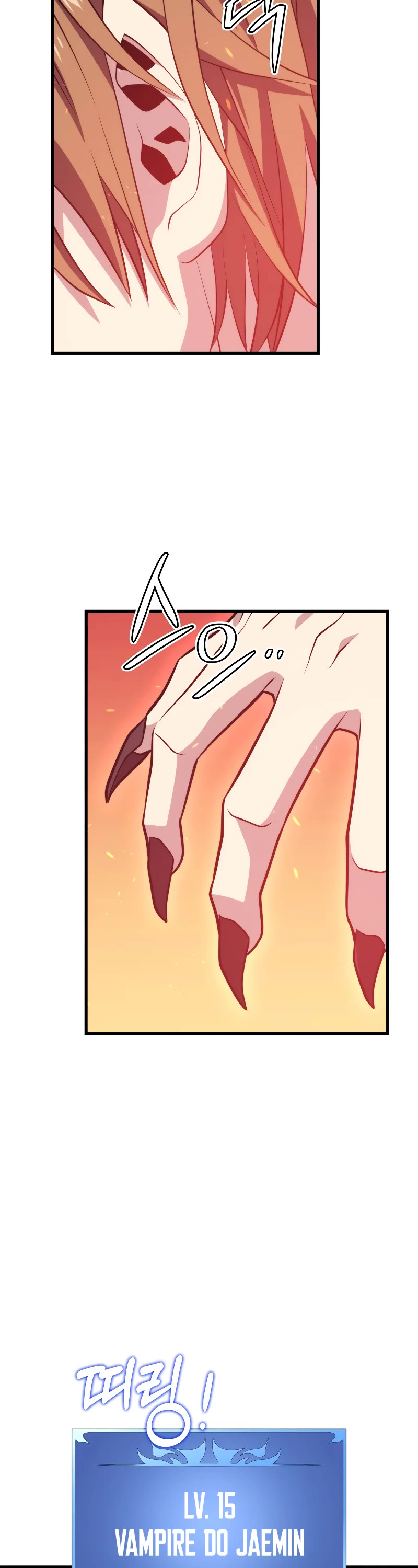 Seoul Station's Necromancer Chapter 67 page 44 - Chapter 67