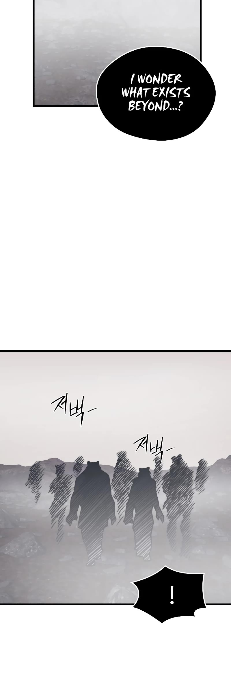 Seoul Station's Necromancer Chapter 67 page 48 - Chapter 67
