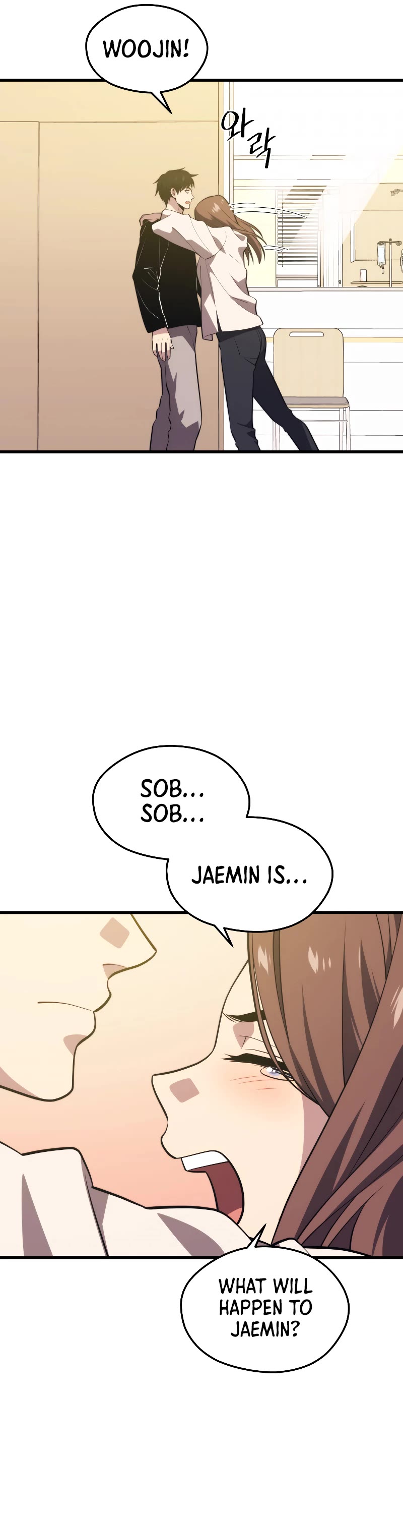 Seoul Station's Necromancer Chapter 67 page 7 - Chapter 67