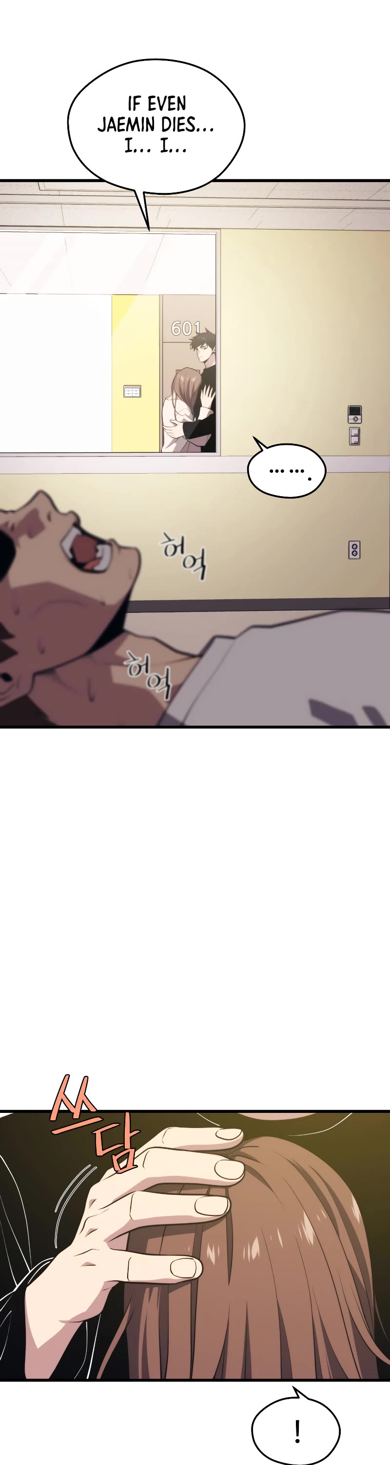 Seoul Station's Necromancer Chapter 67 page 8 - Chapter 67