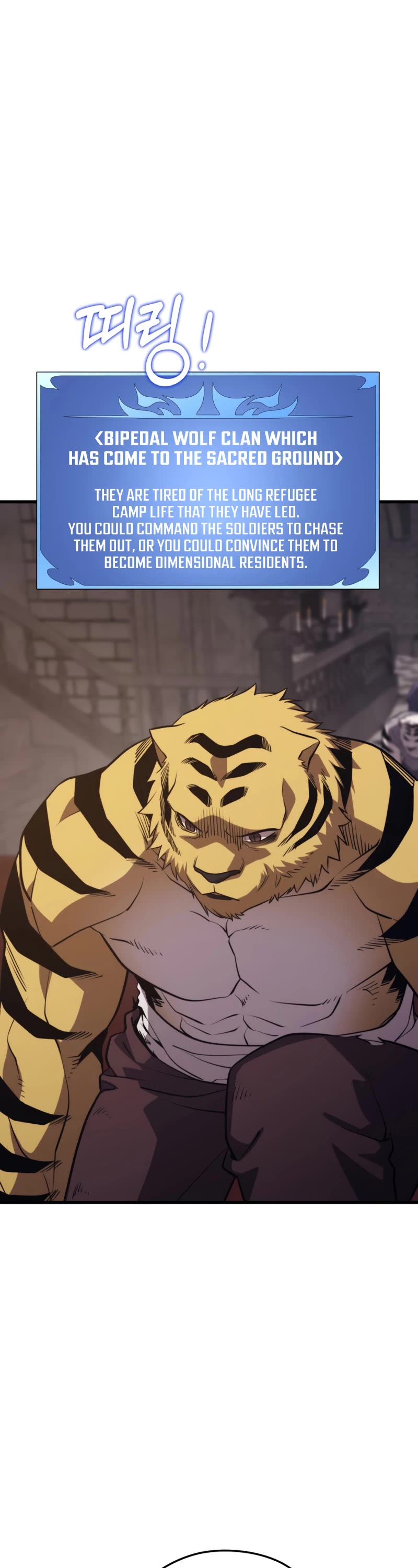 Seoul Station's Necromancer Chapter 68 page 27 - Chapter 68