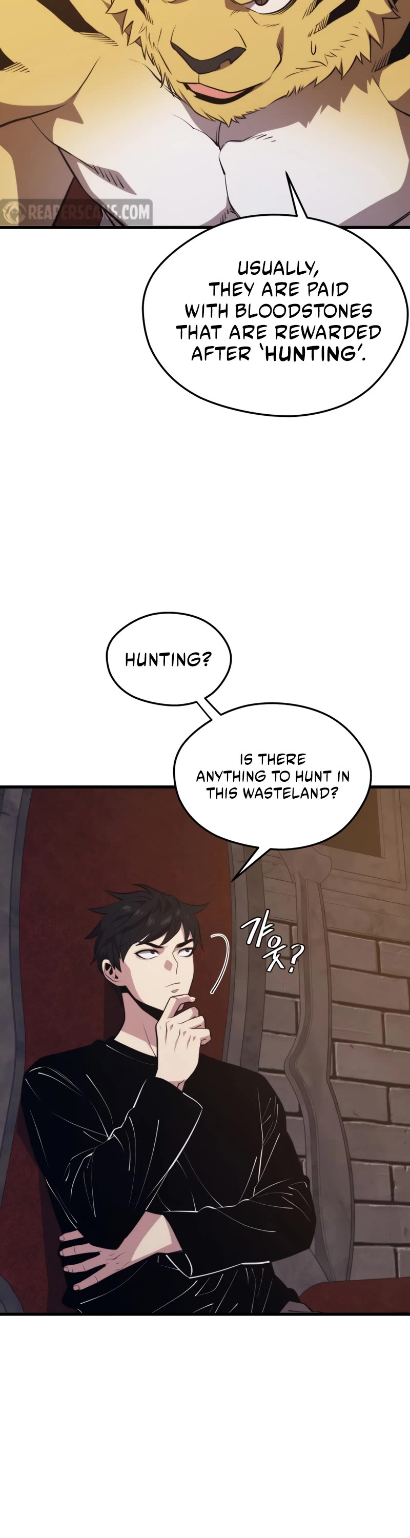 Seoul Station's Necromancer Chapter 68 page 33 - Chapter 68