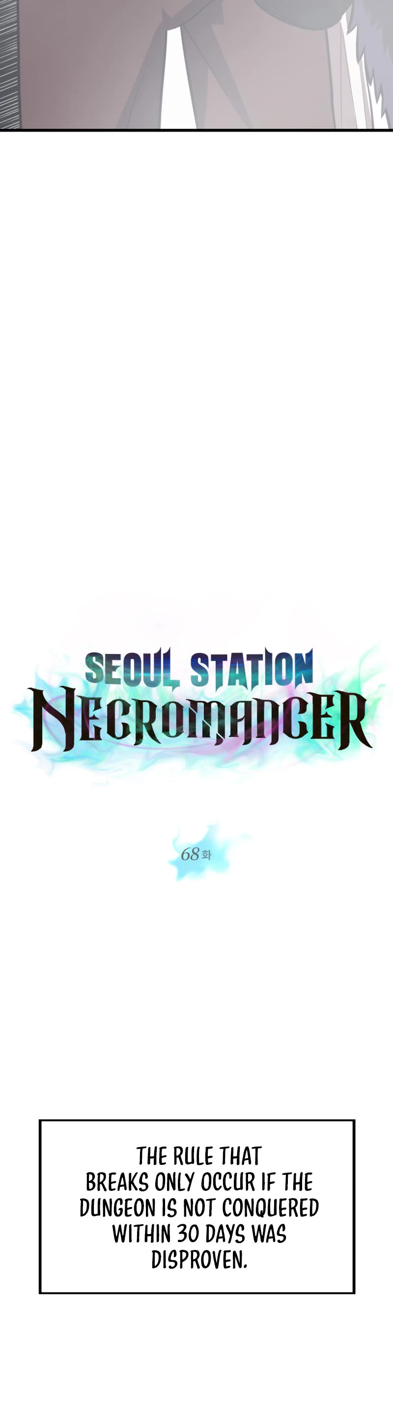 Seoul Station's Necromancer Chapter 68 page 4 - Chapter 68