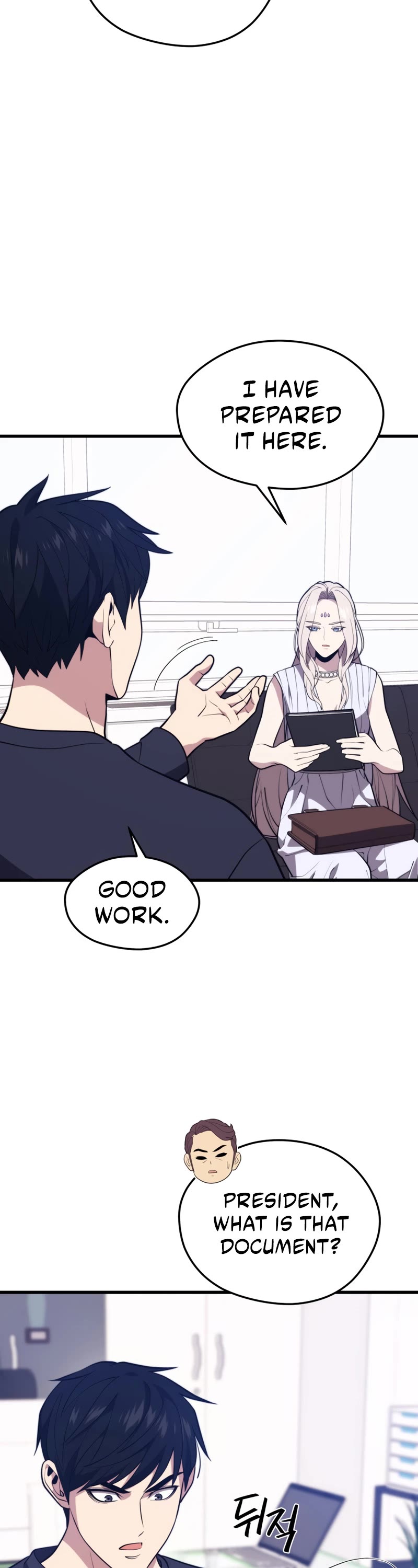 Seoul Station's Necromancer Chapter 68 page 47 - Chapter 68