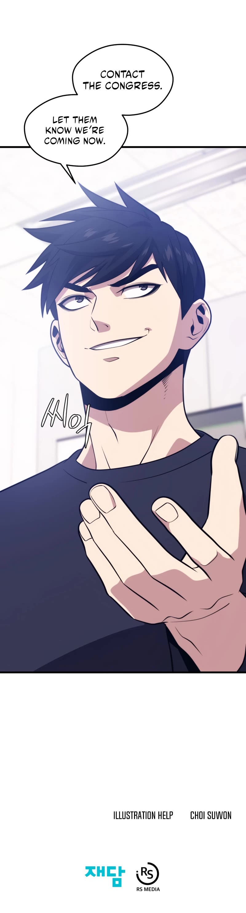 Seoul Station's Necromancer Chapter 68 page 53 - Chapter 68