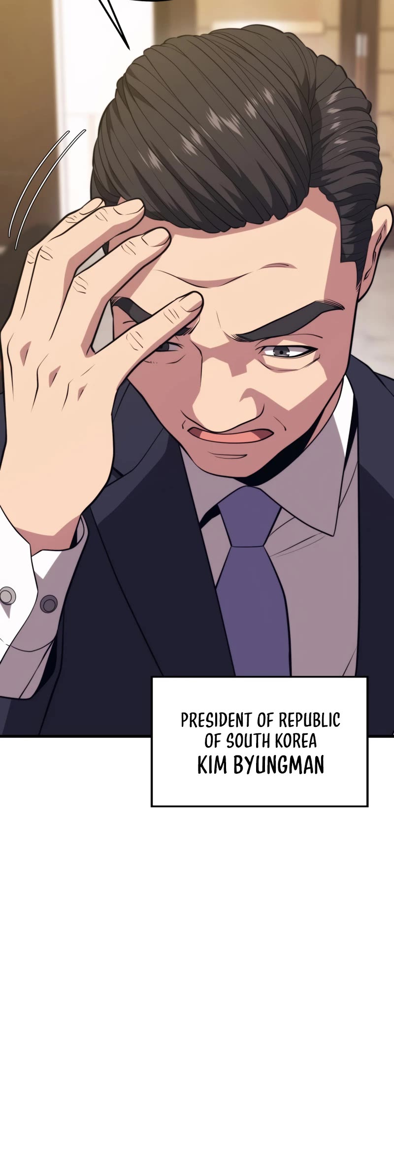 Seoul Station's Necromancer Chapter 69 page 17 - Chapter 69