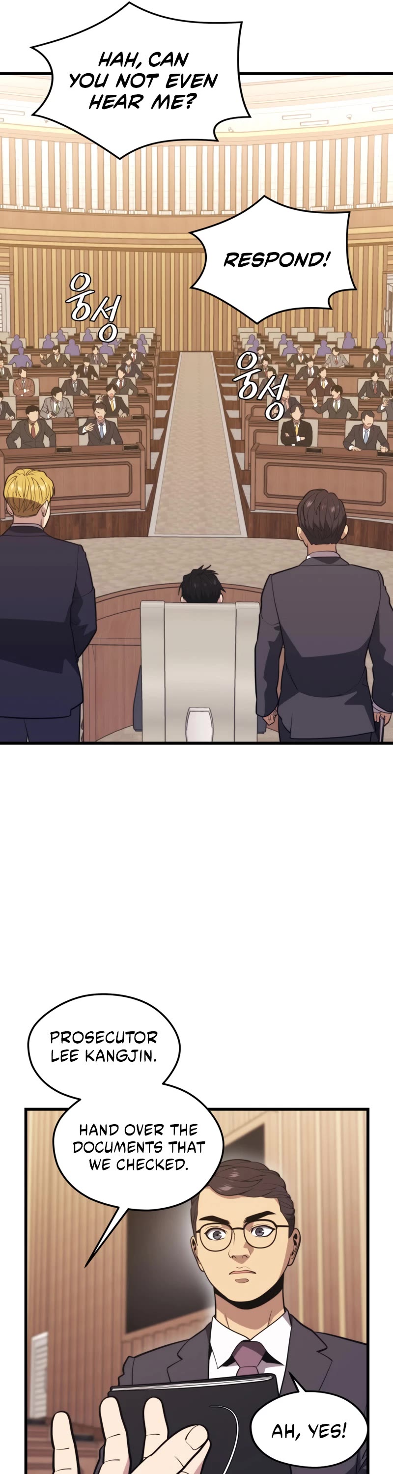 Seoul Station's Necromancer Chapter 69 page 26 - Chapter 69