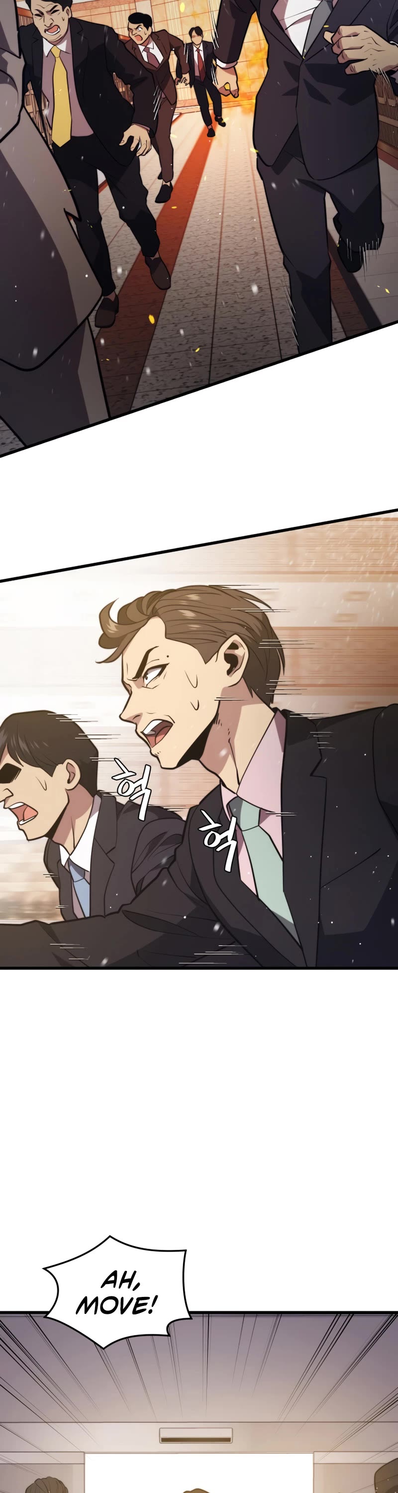 Seoul Station's Necromancer Chapter 69 page 51 - Chapter 69