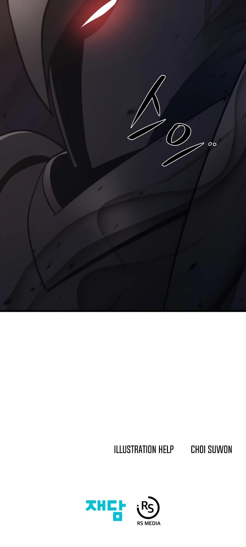 Seoul Station's Necromancer Chapter 69 page 55 - Chapter 69