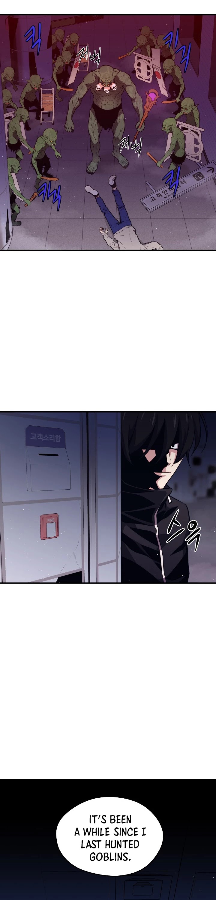 Seoul Station's Necromancer Chapter 7 page 10 - Chapter 7