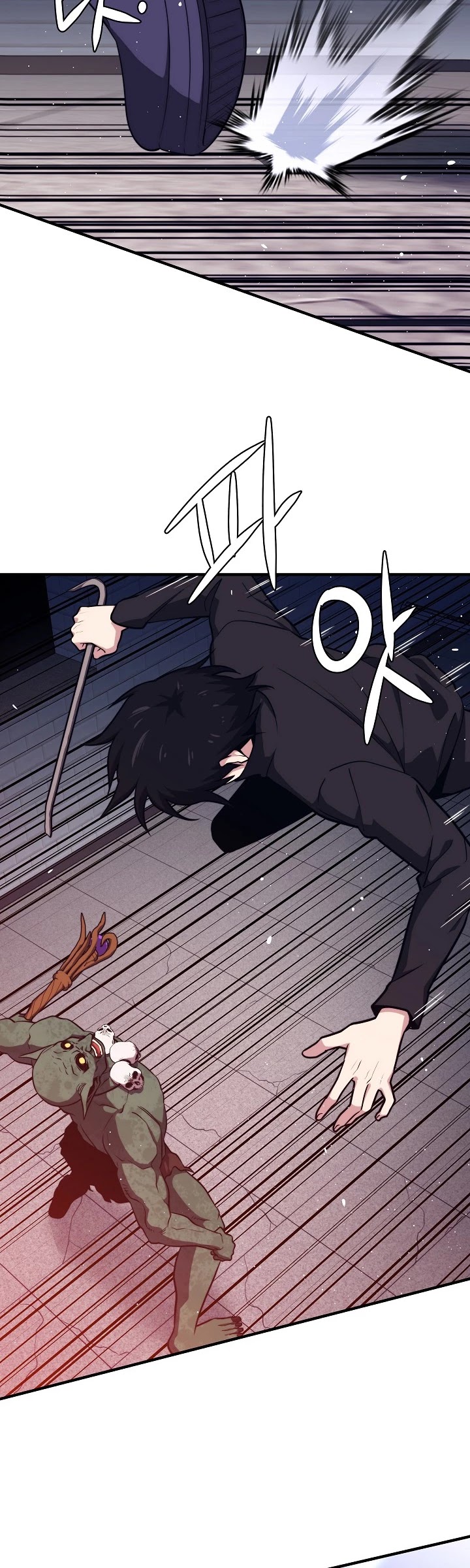 Seoul Station's Necromancer Chapter 7 page 15 - Chapter 7