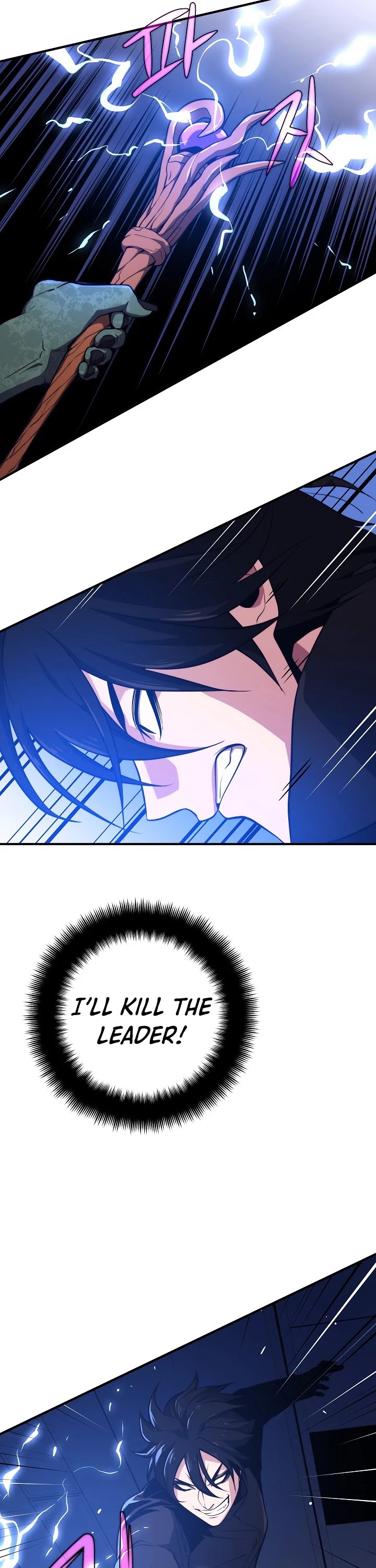 Seoul Station's Necromancer Chapter 7 page 16 - Chapter 7