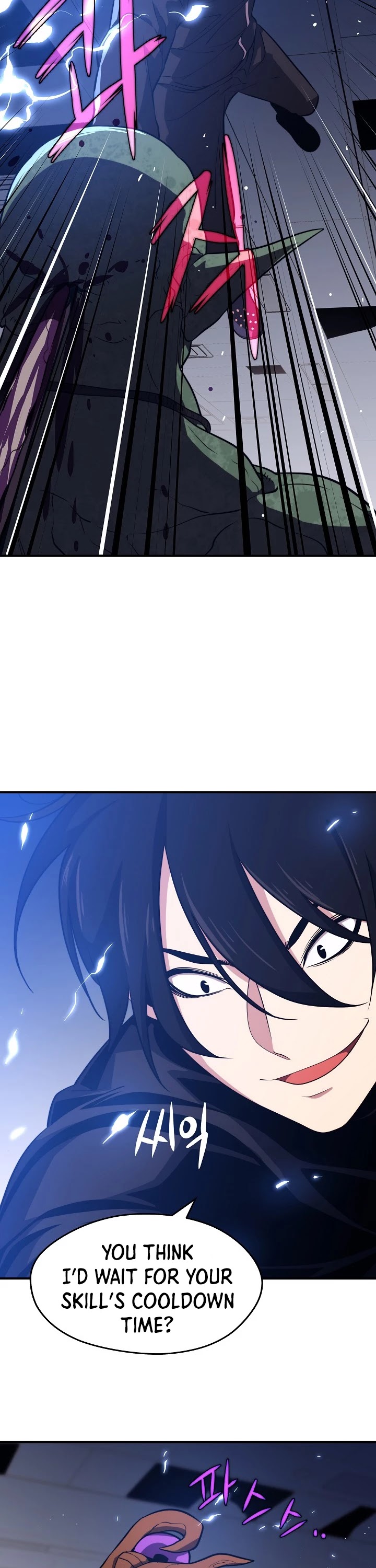 Seoul Station's Necromancer Chapter 7 page 17 - Chapter 7