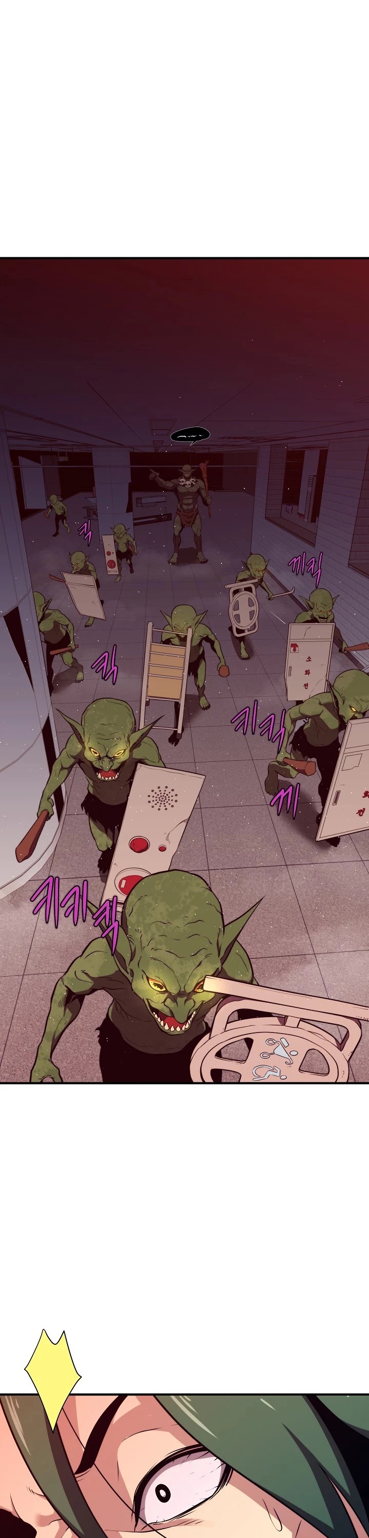 Seoul Station's Necromancer Chapter 7 page 2 - Chapter 7