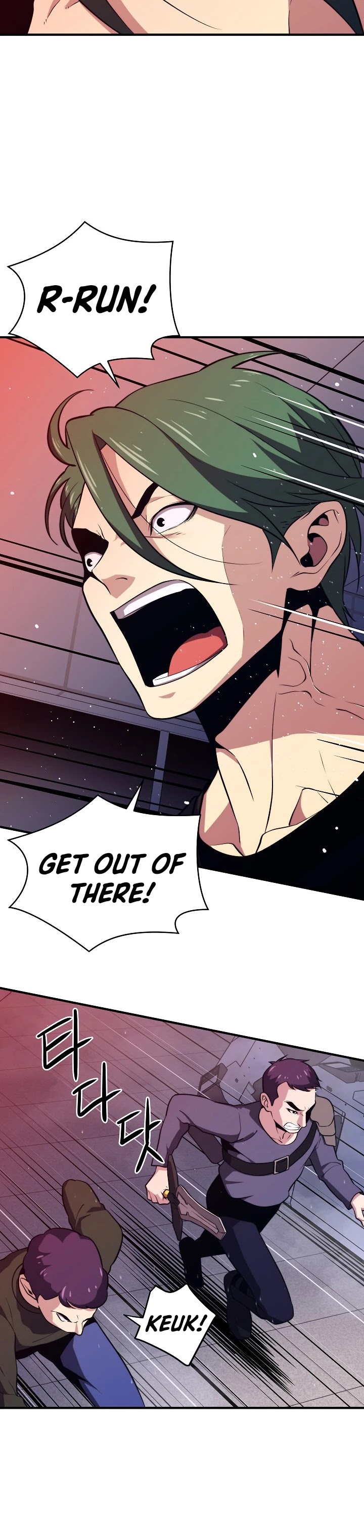 Seoul Station's Necromancer Chapter 7 page 3 - Chapter 7