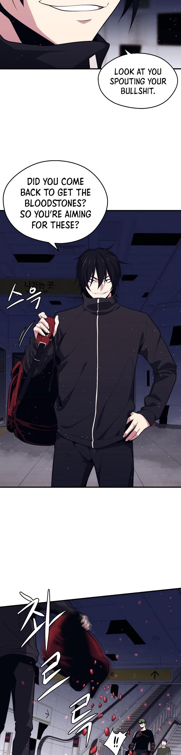 Seoul Station's Necromancer Chapter 7 page 37 - Chapter 7