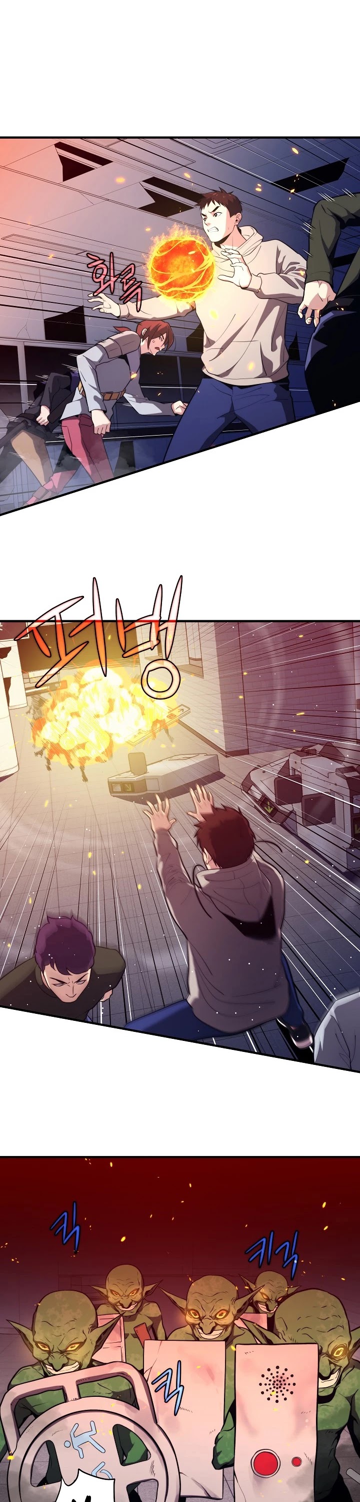 Seoul Station's Necromancer Chapter 7 page 4 - Chapter 7