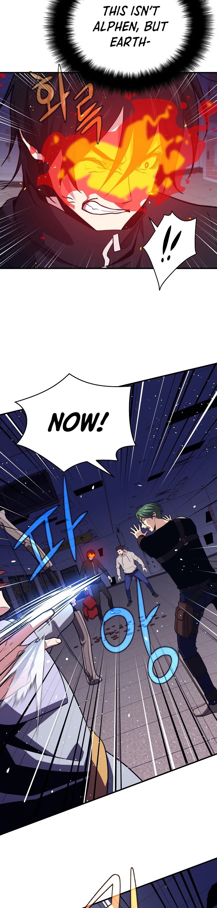 Seoul Station's Necromancer Chapter 7 page 42 - Chapter 7