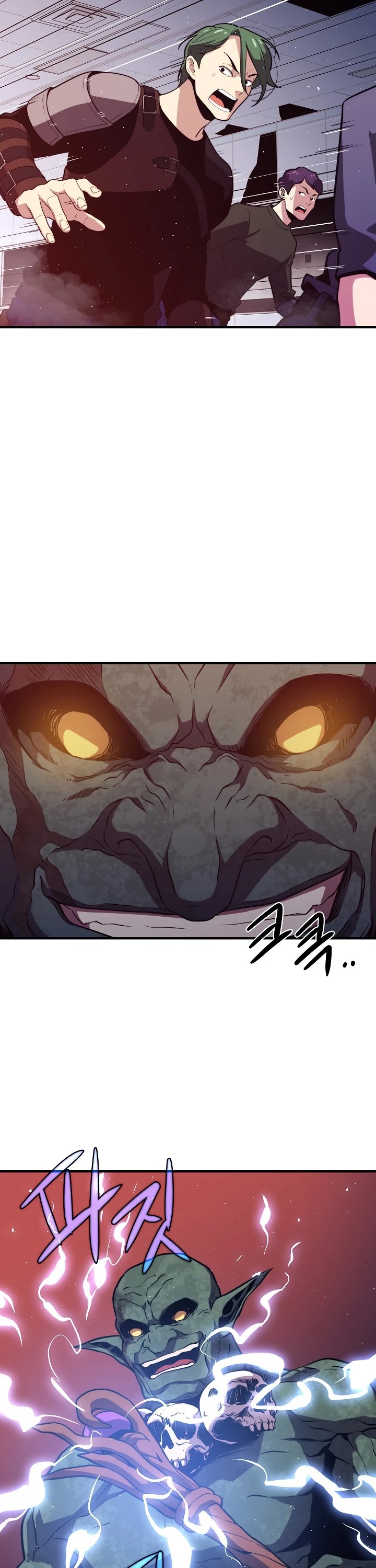Seoul Station's Necromancer Chapter 7 page 6 - Chapter 7