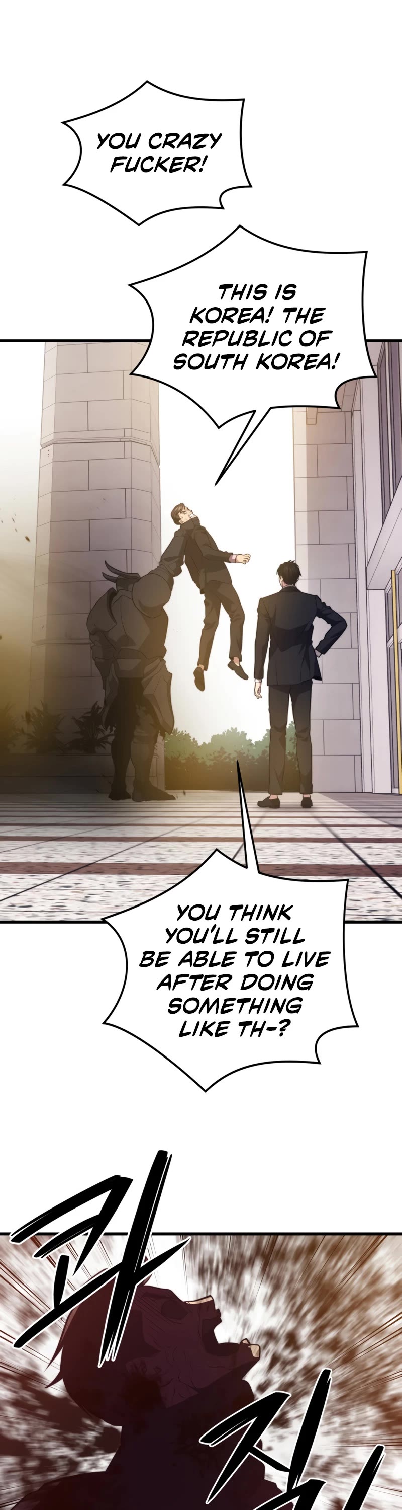 Seoul Station's Necromancer Chapter 70 page 19 - Chapter 70
