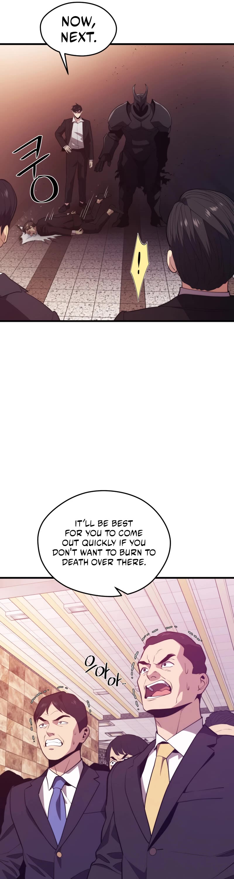 Seoul Station's Necromancer Chapter 70 page 22 - Chapter 70