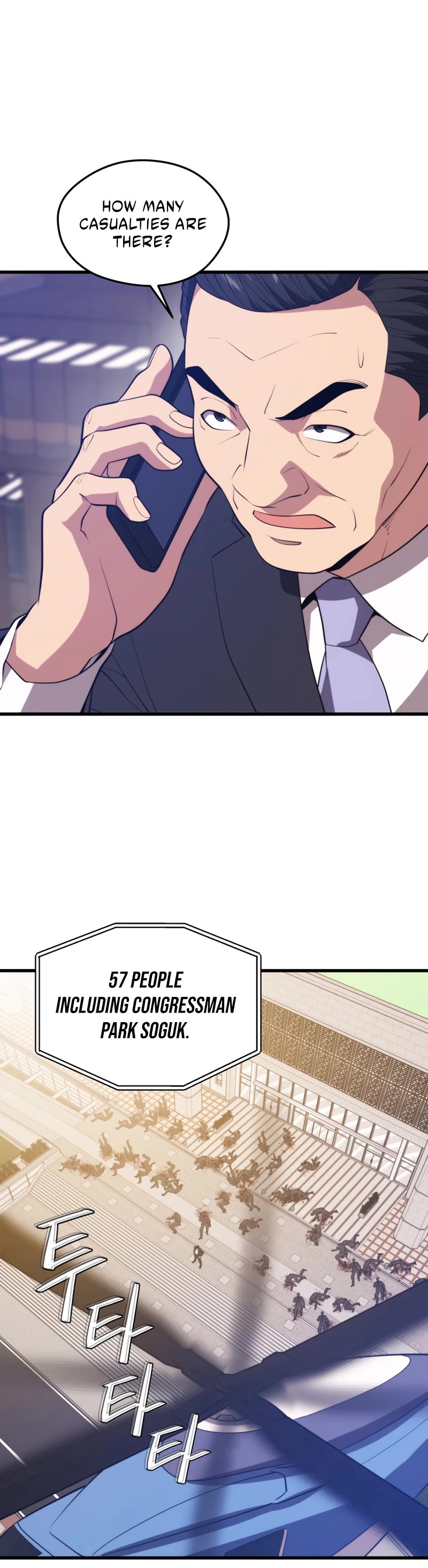 Seoul Station's Necromancer Chapter 70 page 33 - Chapter 70