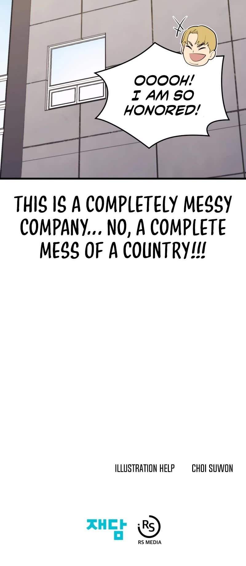 Seoul Station's Necromancer Chapter 70 page 59 - Chapter 70