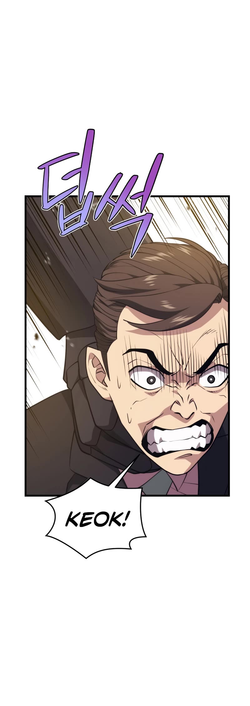Seoul Station's Necromancer Chapter 70 page 9 - Chapter 70
