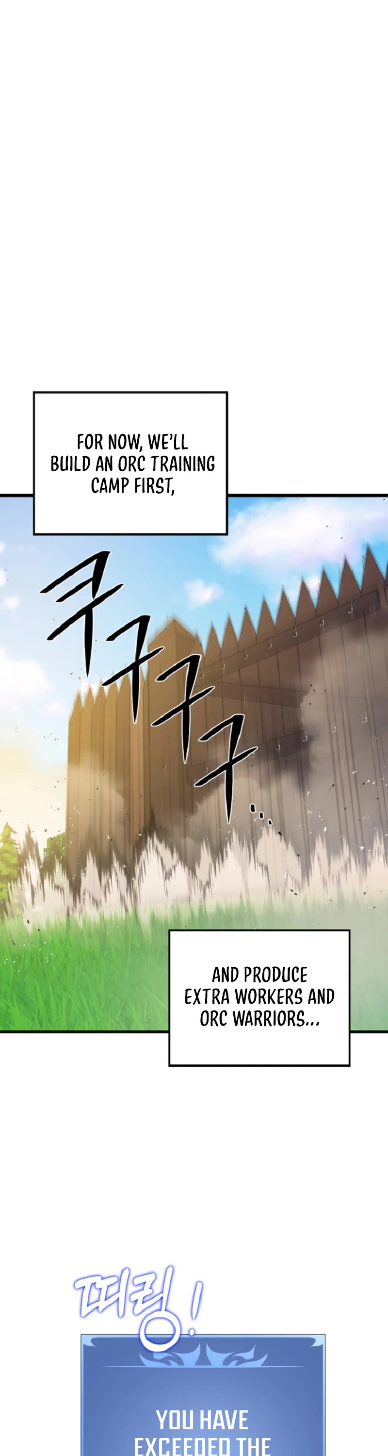 Seoul Station's Necromancer Chapter 71 page 23 - Chapter 71