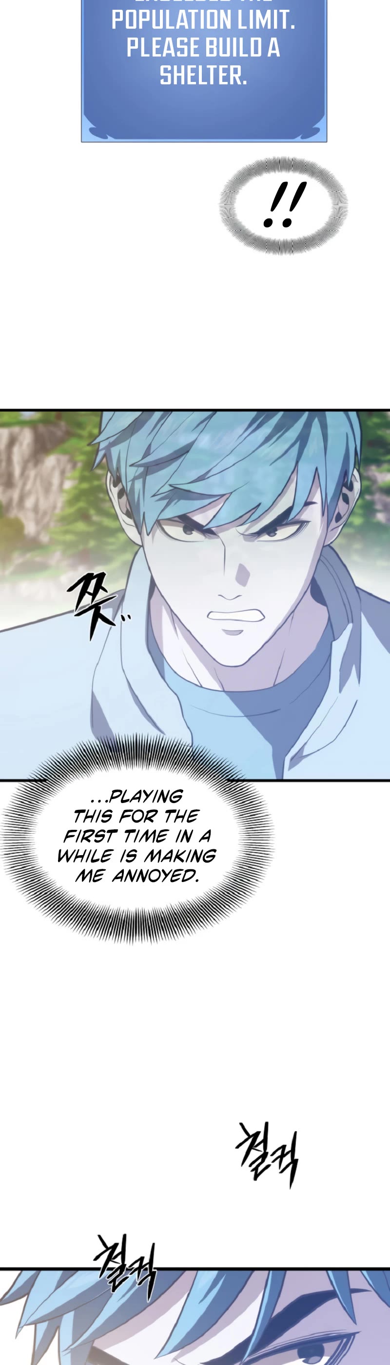 Seoul Station's Necromancer Chapter 71 page 24 - Chapter 71