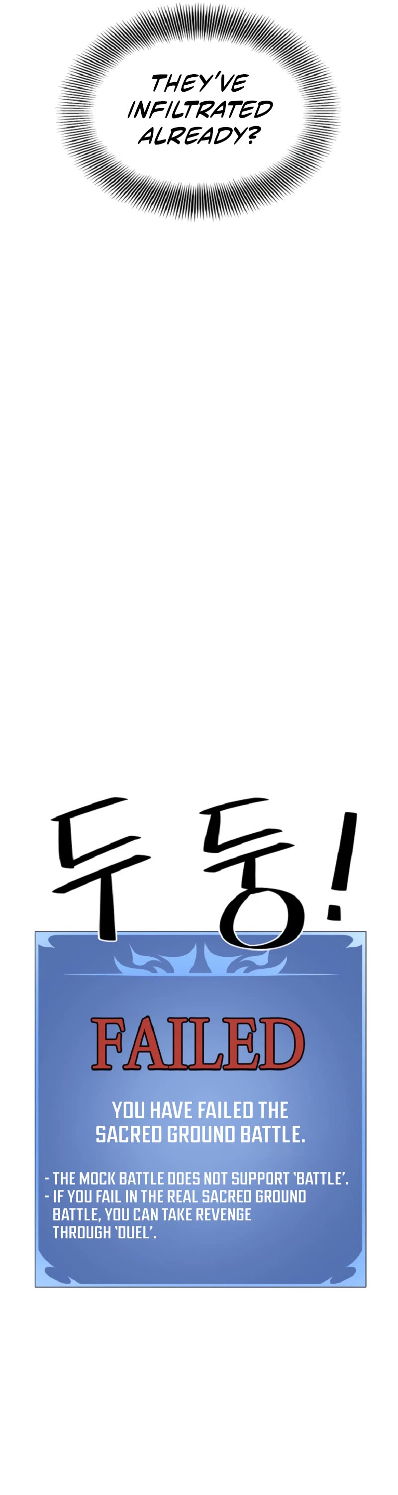 Seoul Station's Necromancer Chapter 71 page 26 - Chapter 71