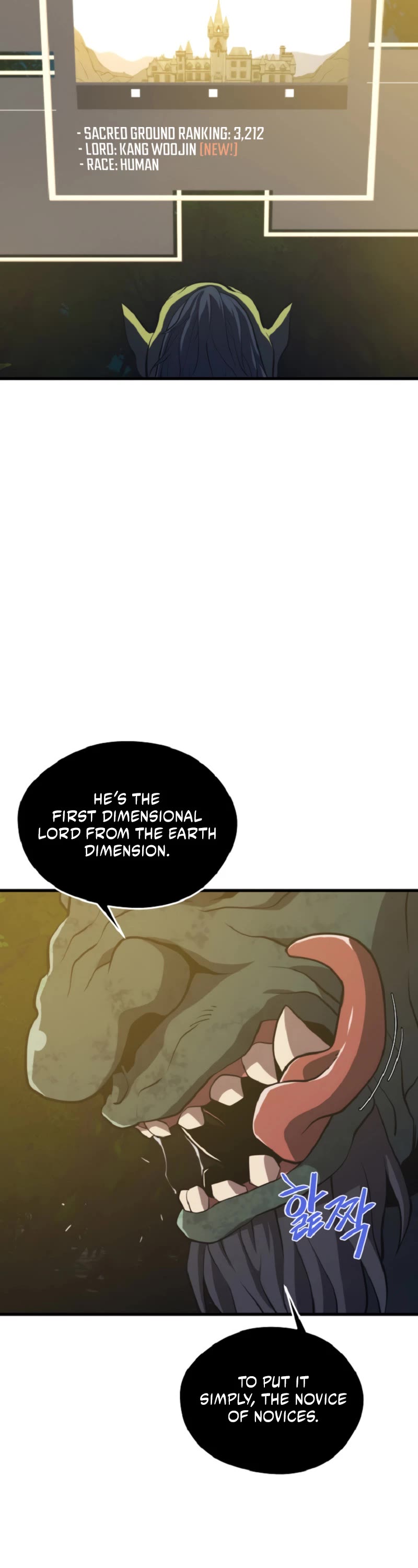 Seoul Station's Necromancer Chapter 71 page 3 - Chapter 71