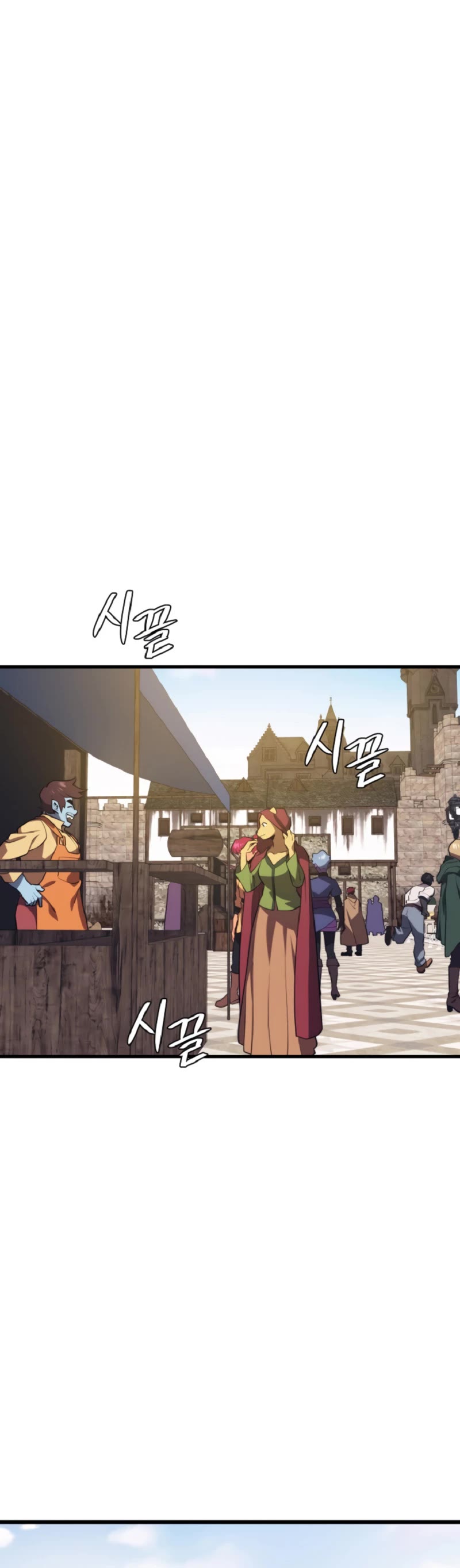Seoul Station's Necromancer Chapter 71 page 33 - Chapter 71