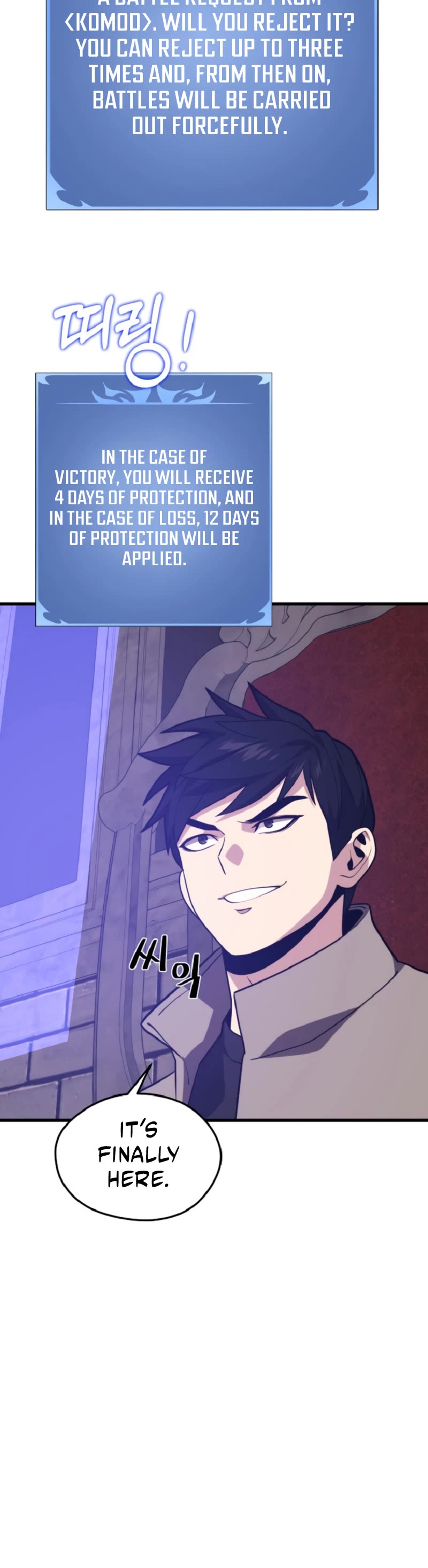Seoul Station's Necromancer Chapter 71 page 49 - Chapter 71