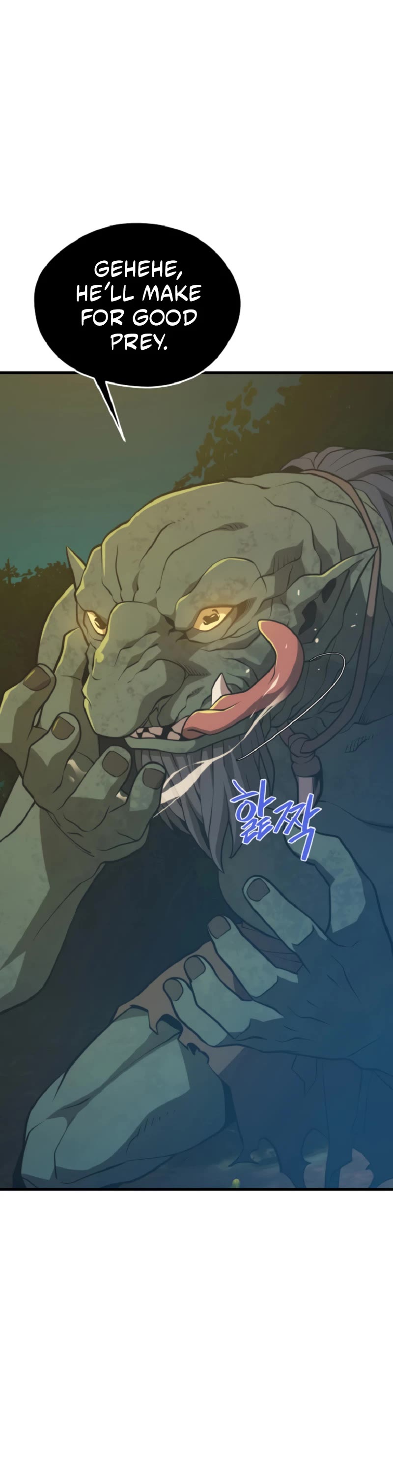 Seoul Station's Necromancer Chapter 71 page 5 - Chapter 71