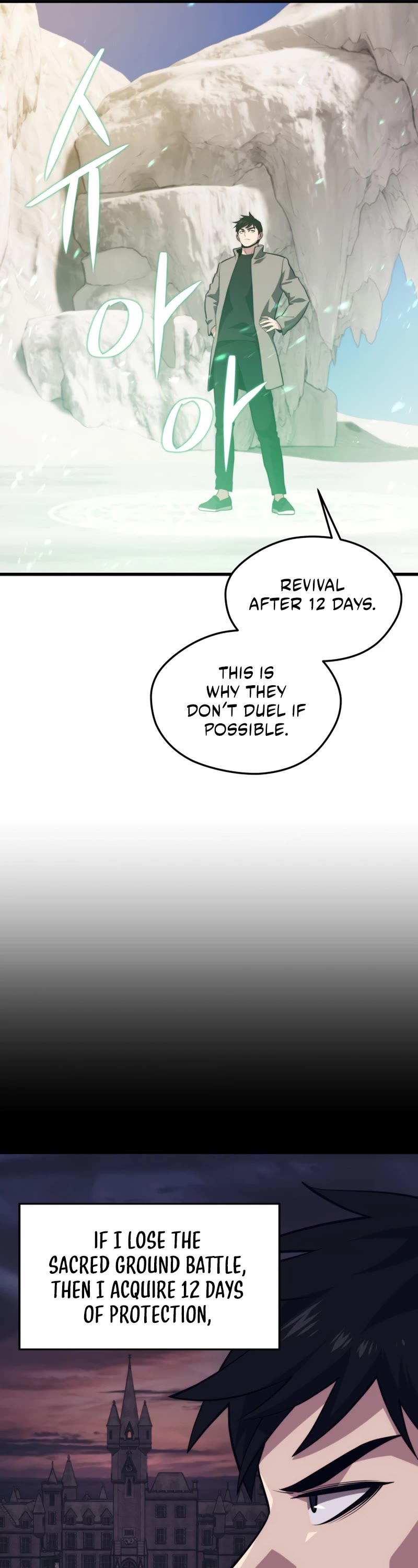 Seoul Station's Necromancer Chapter 72 page 22 - Chapter 72