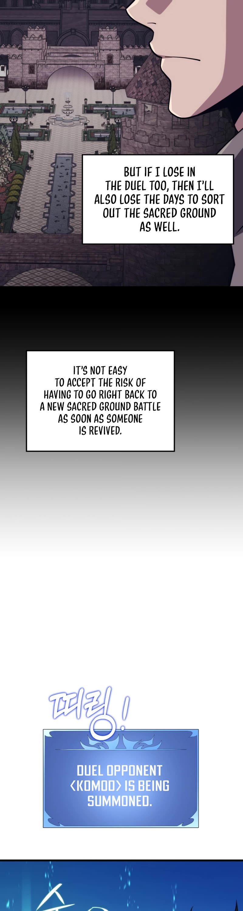 Seoul Station's Necromancer Chapter 72 page 23 - Chapter 72