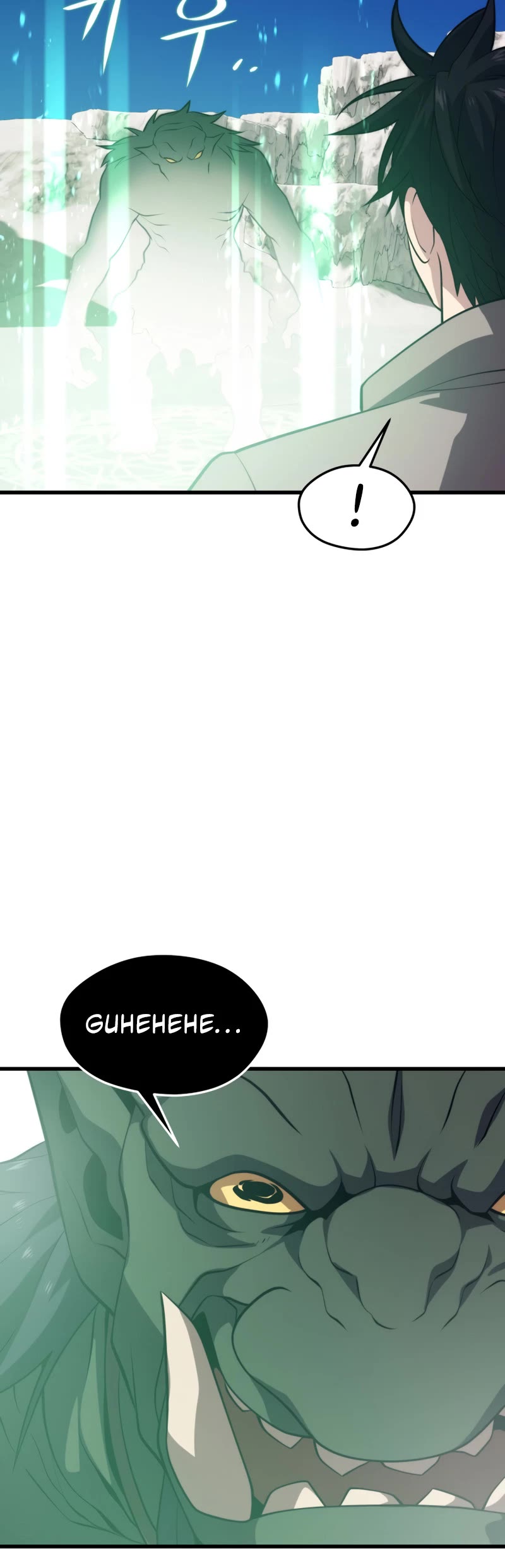 Seoul Station's Necromancer Chapter 72 page 24 - Chapter 72