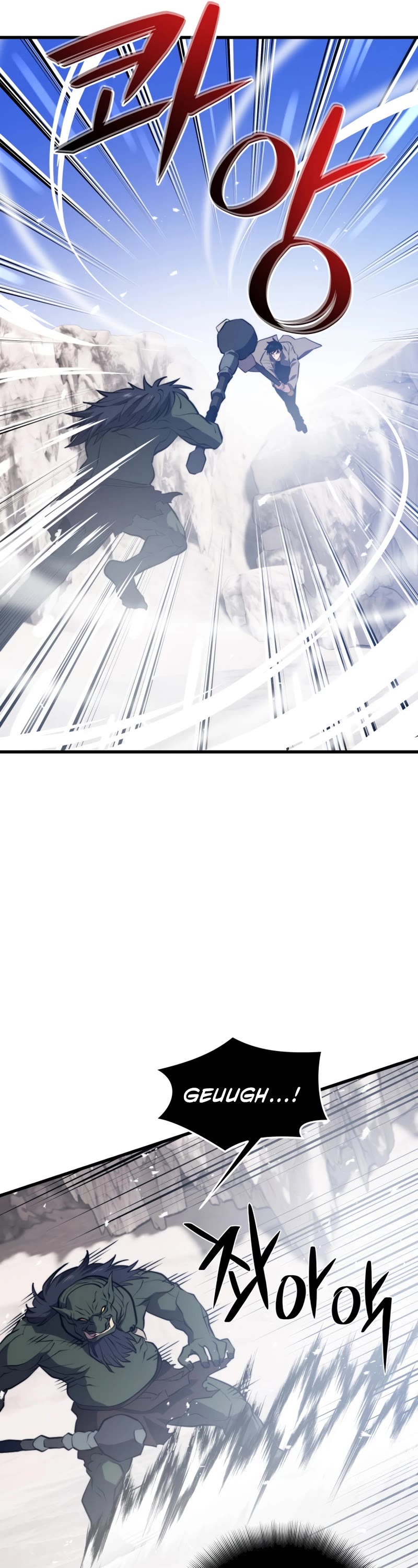Seoul Station's Necromancer Chapter 72 page 34 - Chapter 72