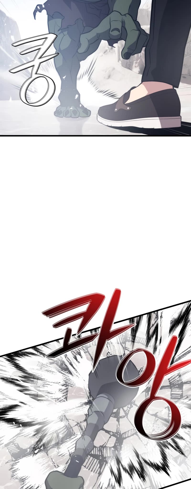 Seoul Station's Necromancer Chapter 72 page 36 - Chapter 72