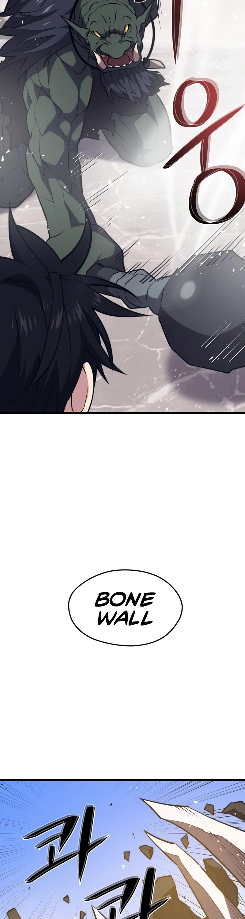 Seoul Station's Necromancer Chapter 72 page 39 - Chapter 72