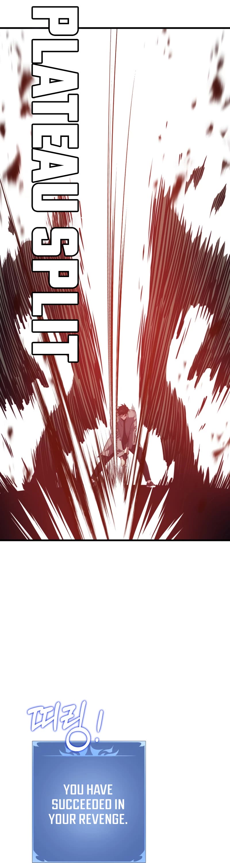Seoul Station's Necromancer Chapter 72 page 42 - Chapter 72