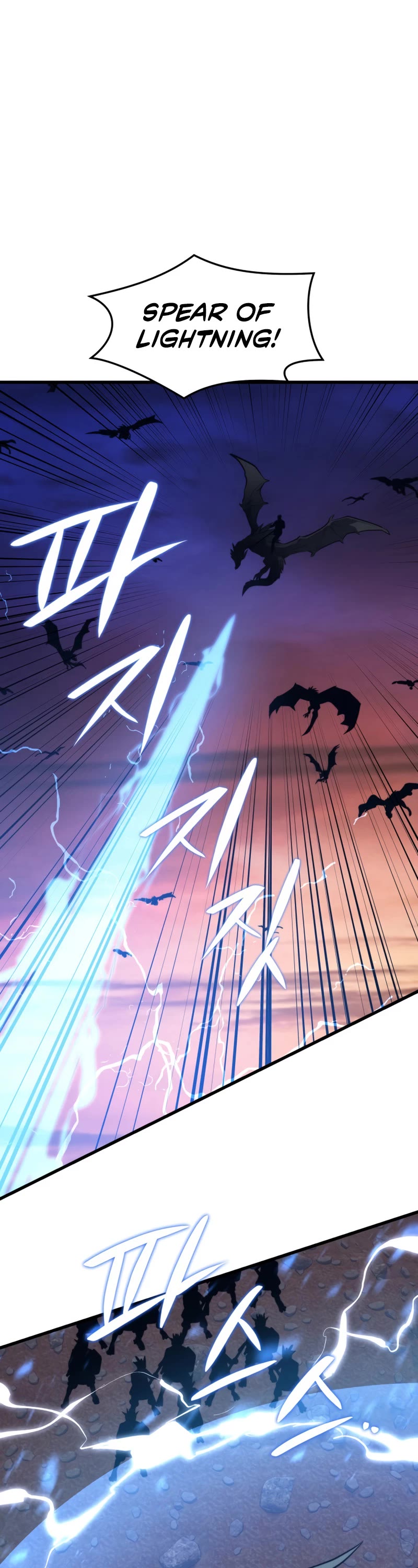 Seoul Station's Necromancer Chapter 72 page 52 - Chapter 72