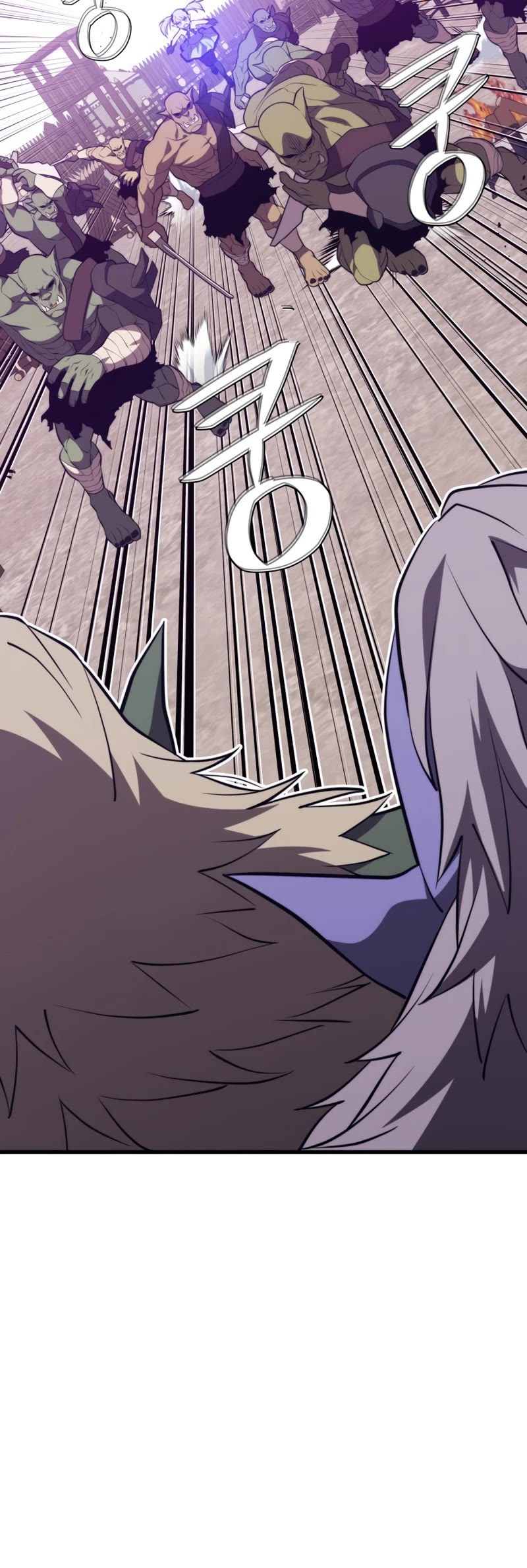 Seoul Station's Necromancer Chapter 72 page 9 - Chapter 72