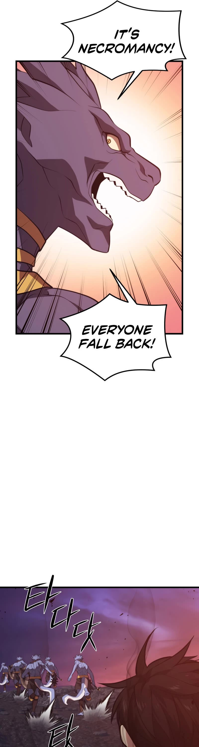 Seoul Station's Necromancer Chapter 73 page 10 - Chapter 73
