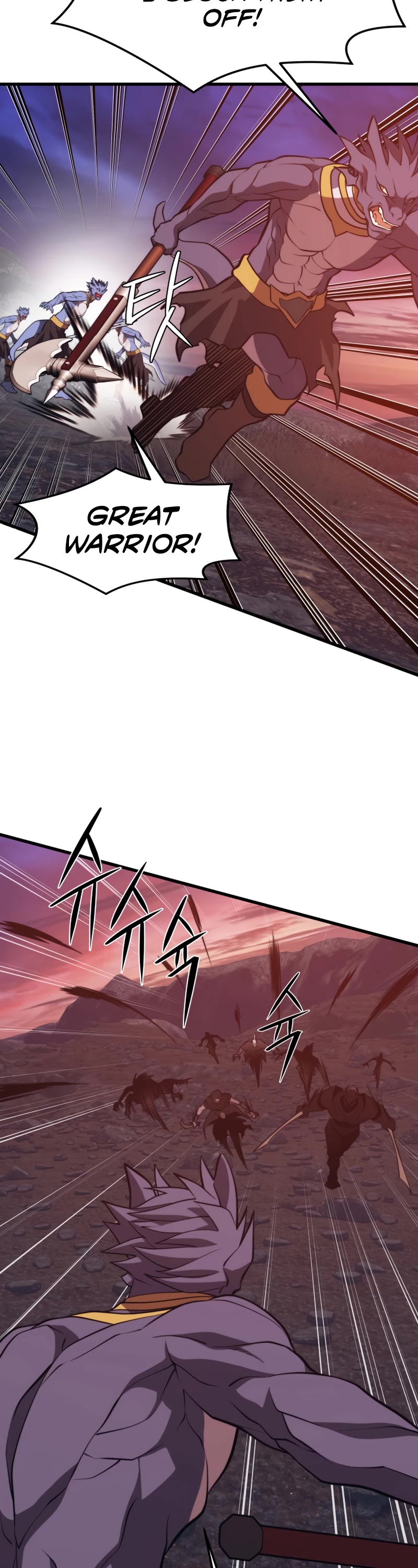 Seoul Station's Necromancer Chapter 73 page 15 - Chapter 73